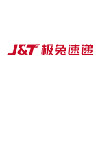 极兔速递