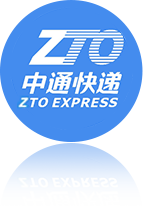 中通快递