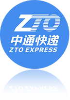 中通快递