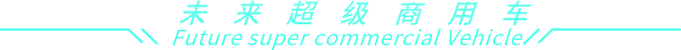 FSCV
