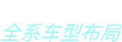 FSCV