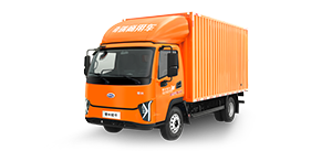 零米轻卡百万公里定制版